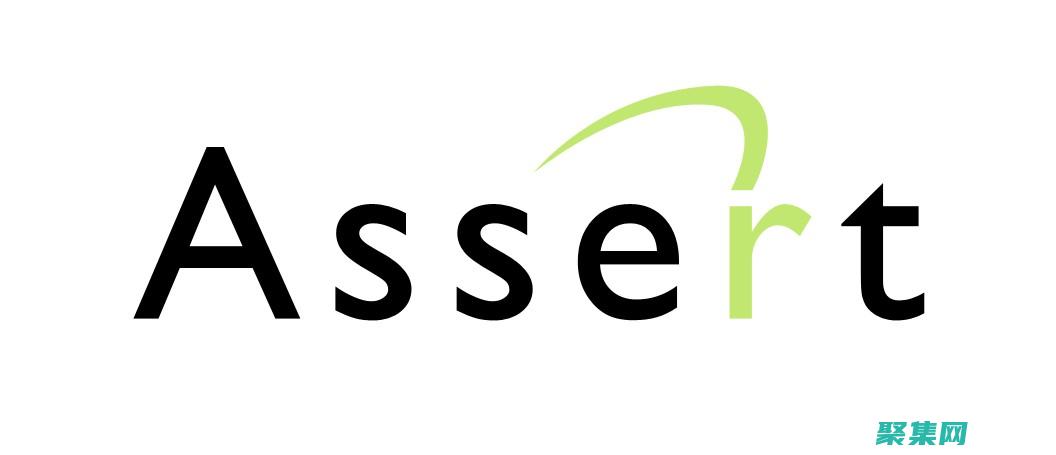 Assert 函數的常見問題解答: 從新手到專家的疑難掃除之旅 (assertion)