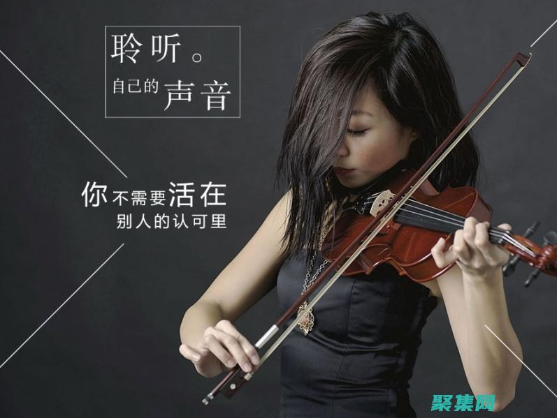 定制你的聆聽體驗：功能齊全且用戶友好的音樂播放器 (定一個聆聽)