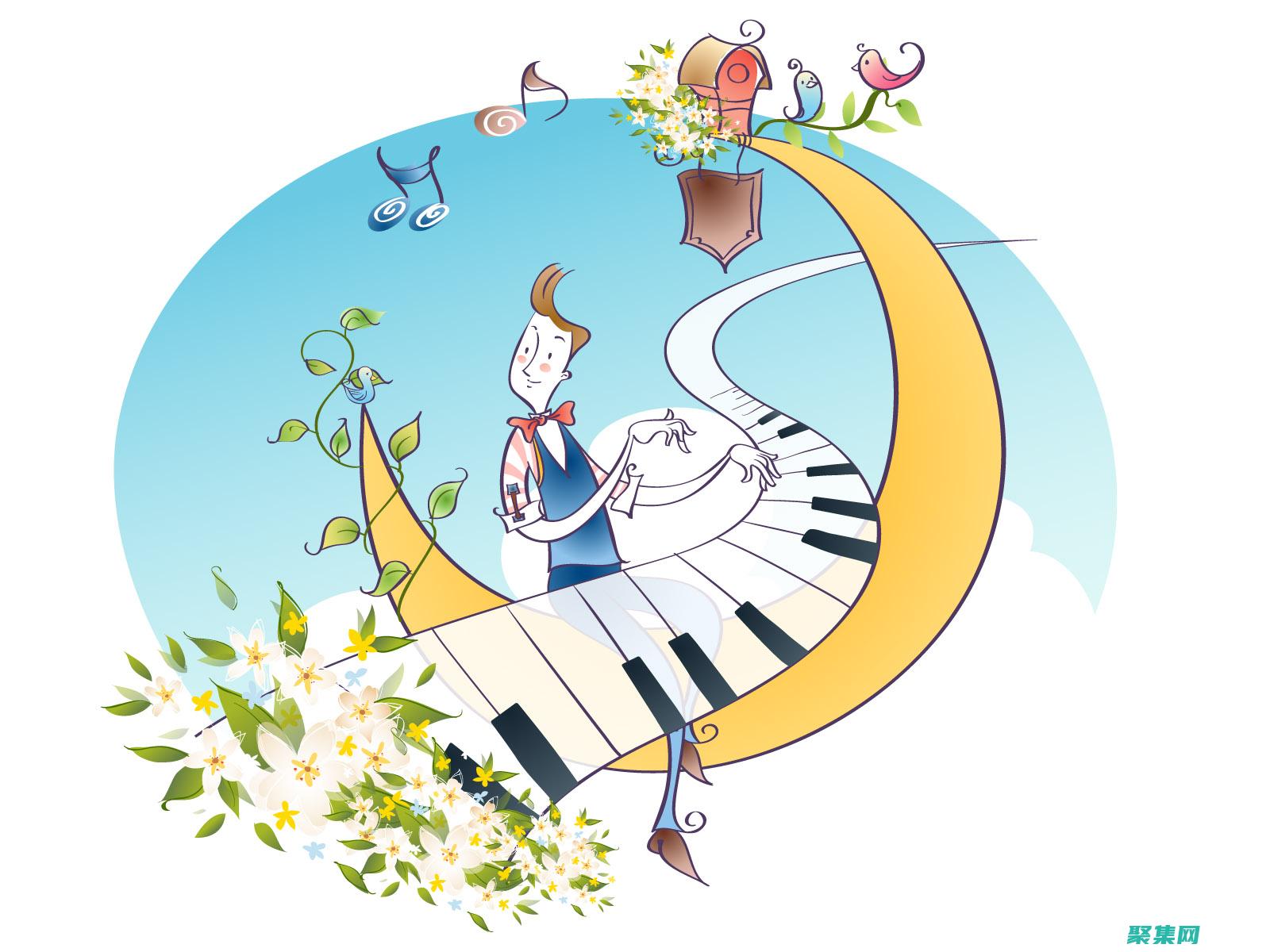 點亮你的音樂宇宙