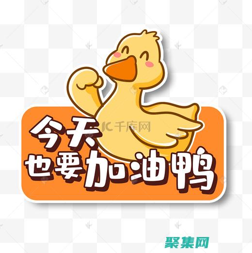 釋放你的視覺什么意思