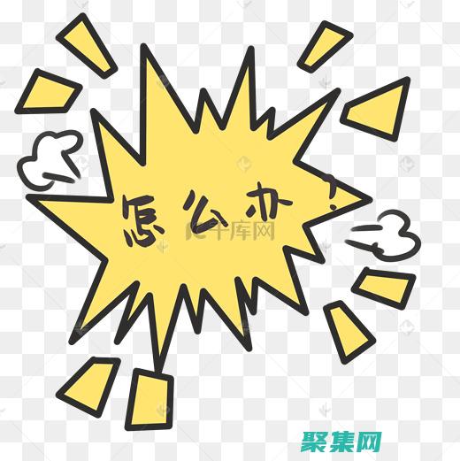 讓你的照片成為主角