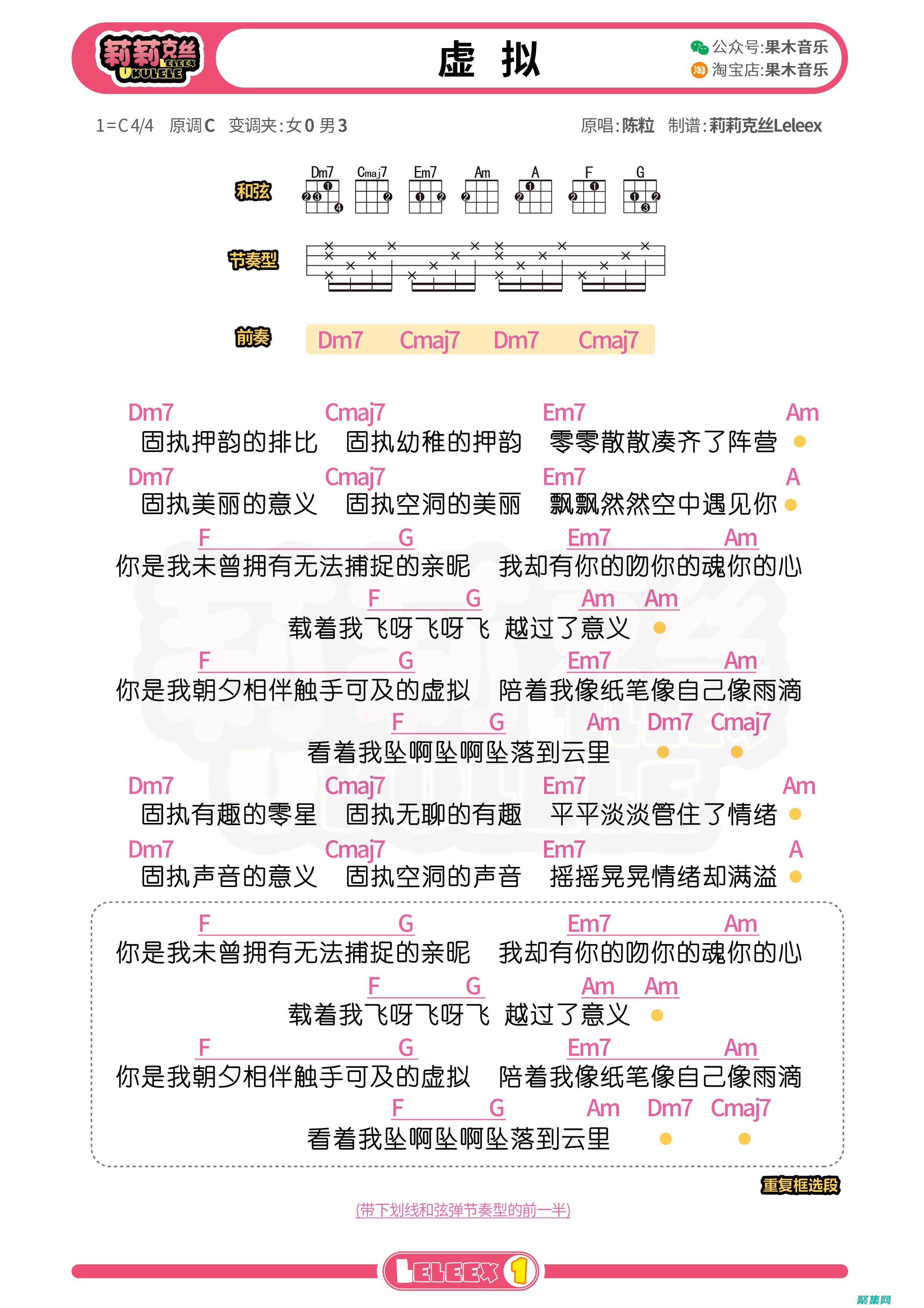 功能豐富且可定制的圖片程序