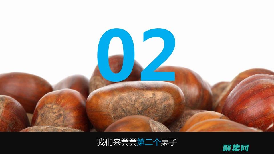 深入了解和深刻了解