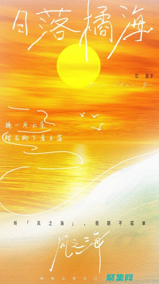編程之海的航海：程序員生涯中的機遇與挑戰 (編程之路怎么走)