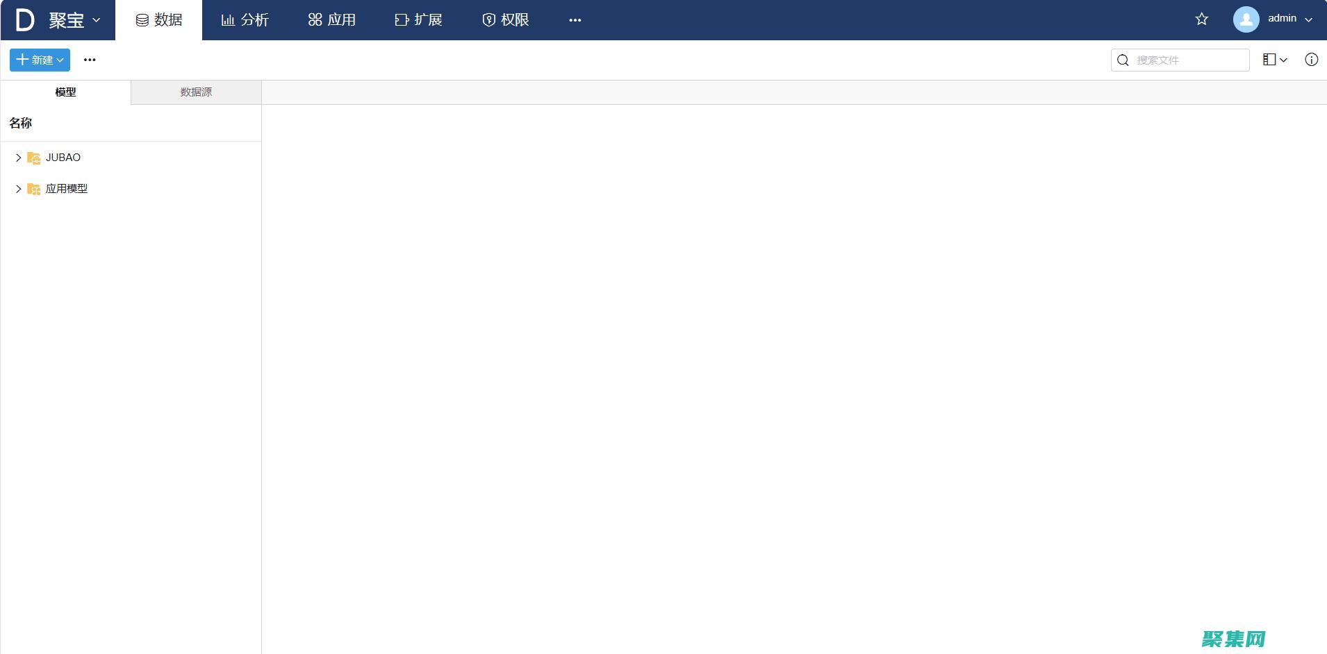 探索 SQL 編程的奧秘：初學者指南 (sql編寫技巧)