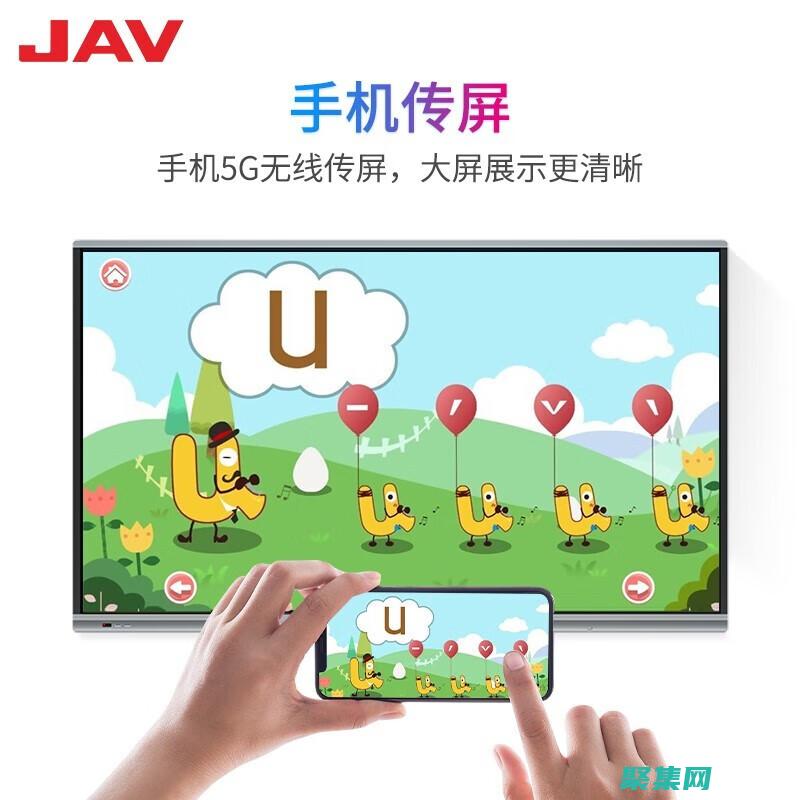 揭秘java虛擬機