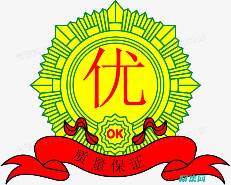 保證代碼質量：阿里巴巴Java開發手冊中針對異常處理和日志記錄的指導方針 (保證代碼質量的手段有哪些)