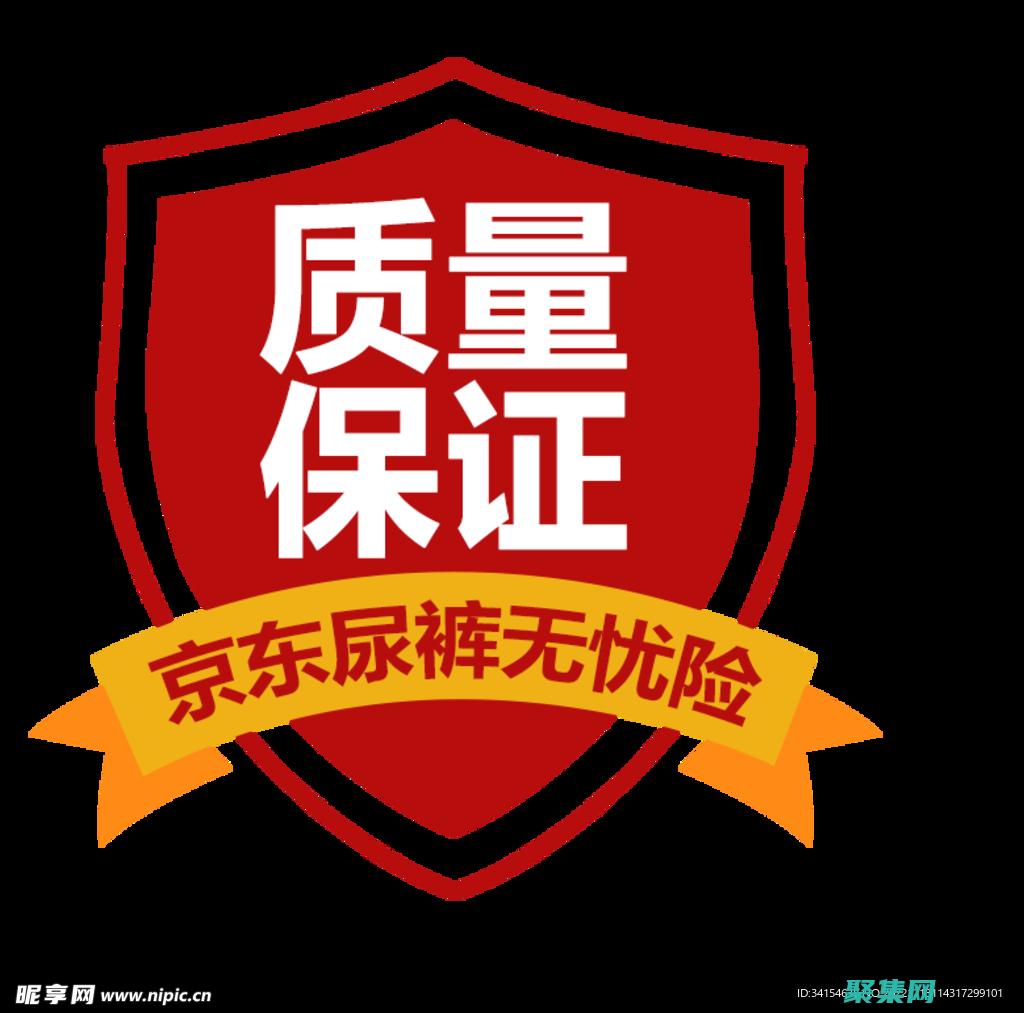 阿里巴巴Java開發中針對和日志記錄的指導方針