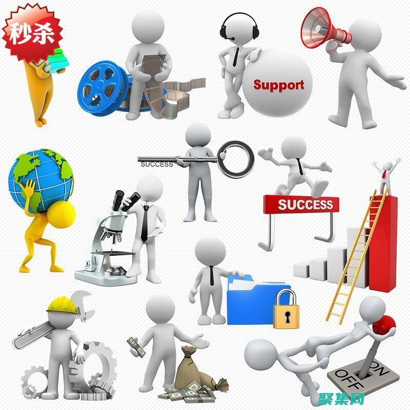 ppt中的代碼如何應用