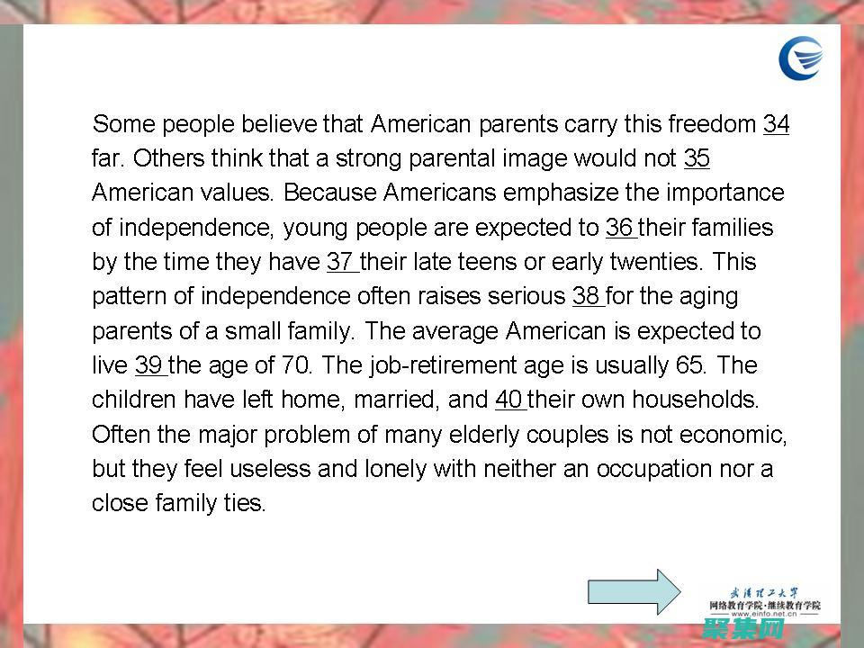 探索幻燈片代碼