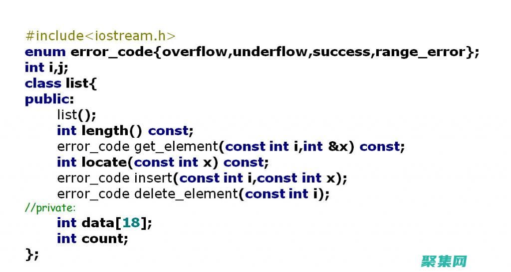用幻燈片提升演示效果
