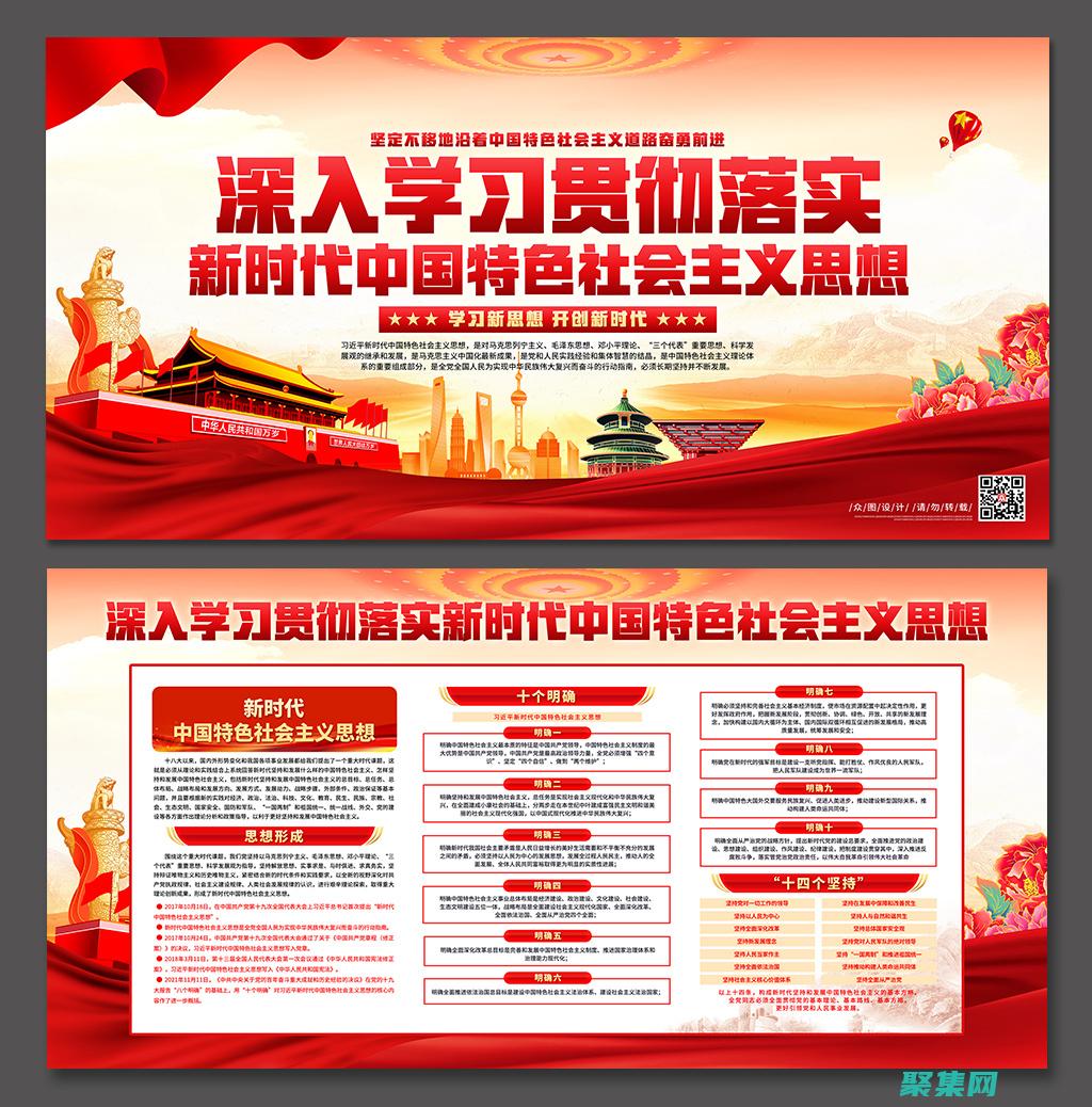 取消按鈕或選項