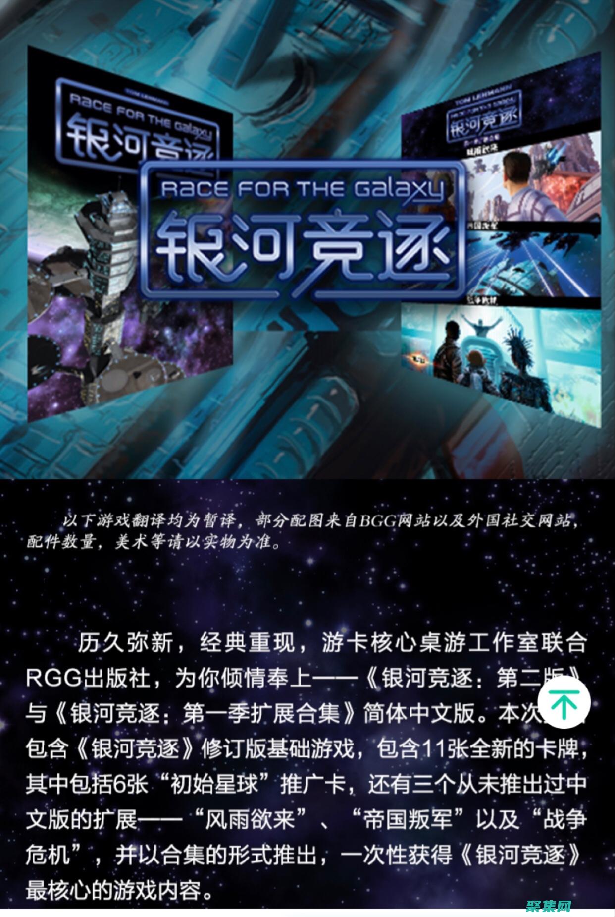 解鎖 Java 人臉識別的潛力：使用人工智能和機器學習構建創新解決方案 (解鎖jaeger)