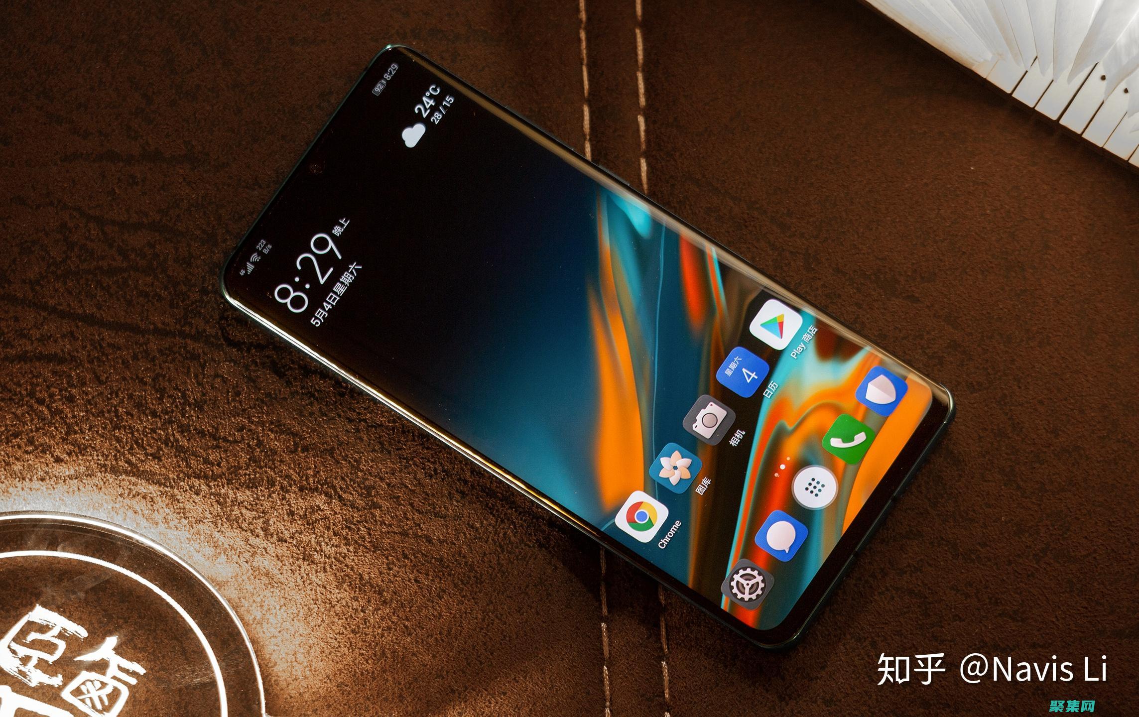 Android 應用程序開發101：一步一步構建您的第一個應用程序 (android是什么)