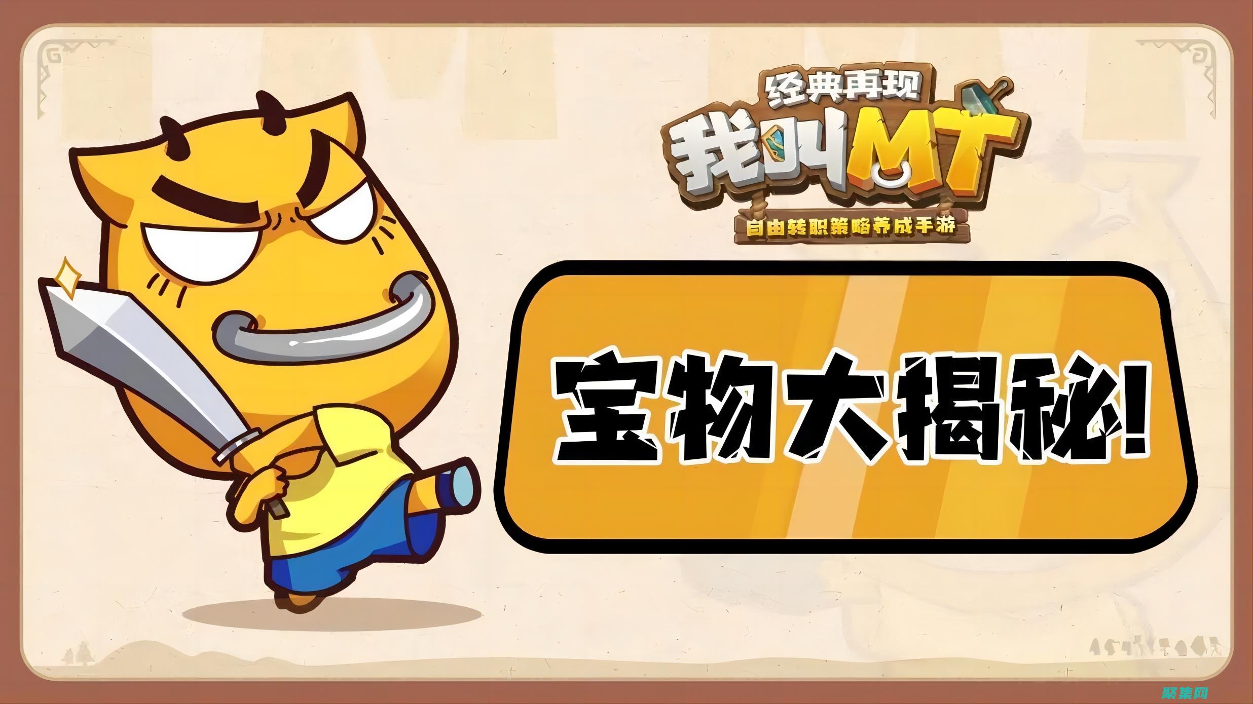 揭秘 Android 應用程序開發的神秘面紗：從概念到發布 (揭秘Angelababy為何不敢親自否認)