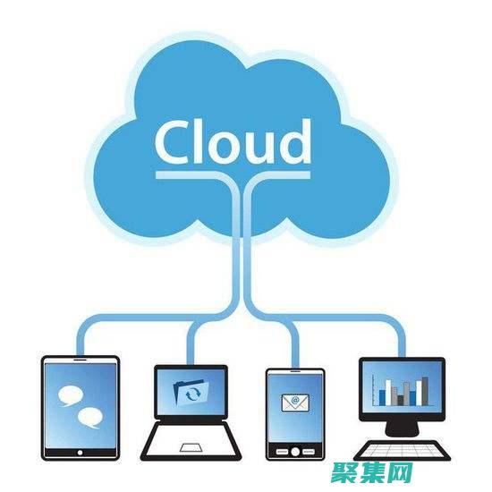 解鎖云端數據存儲