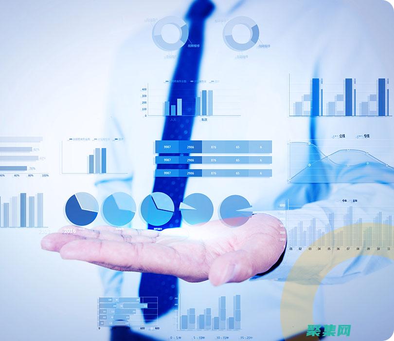 數據管理再進化