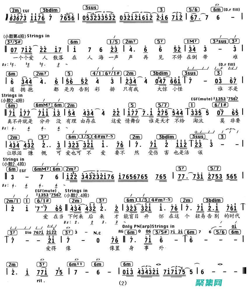 告別傳統數據庫限制