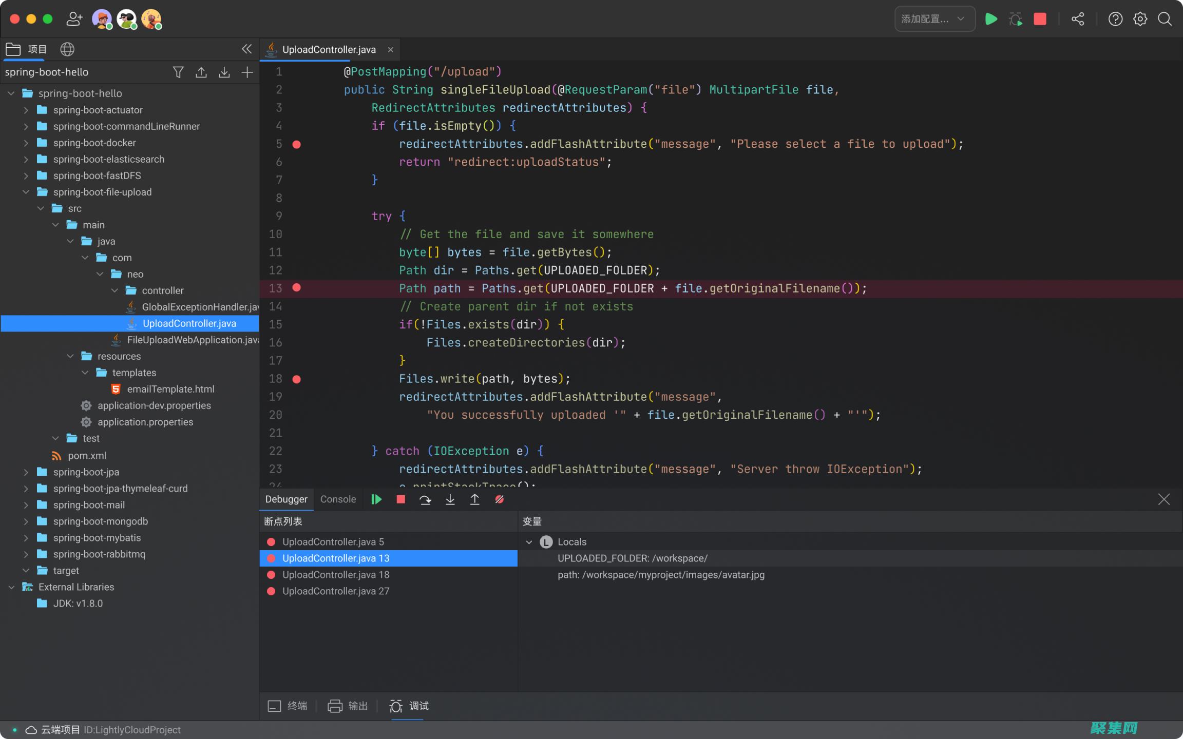 java在線運行工具