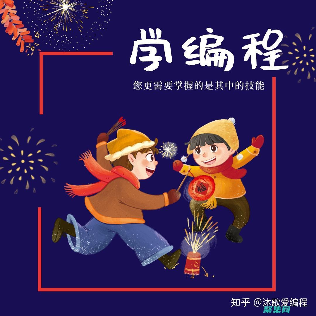 探究 c 高級編程中網絡編程和分布式系統