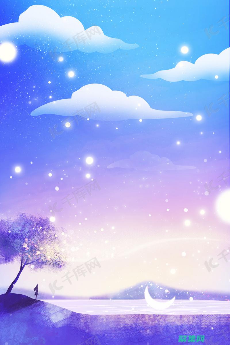 開發的全面指南