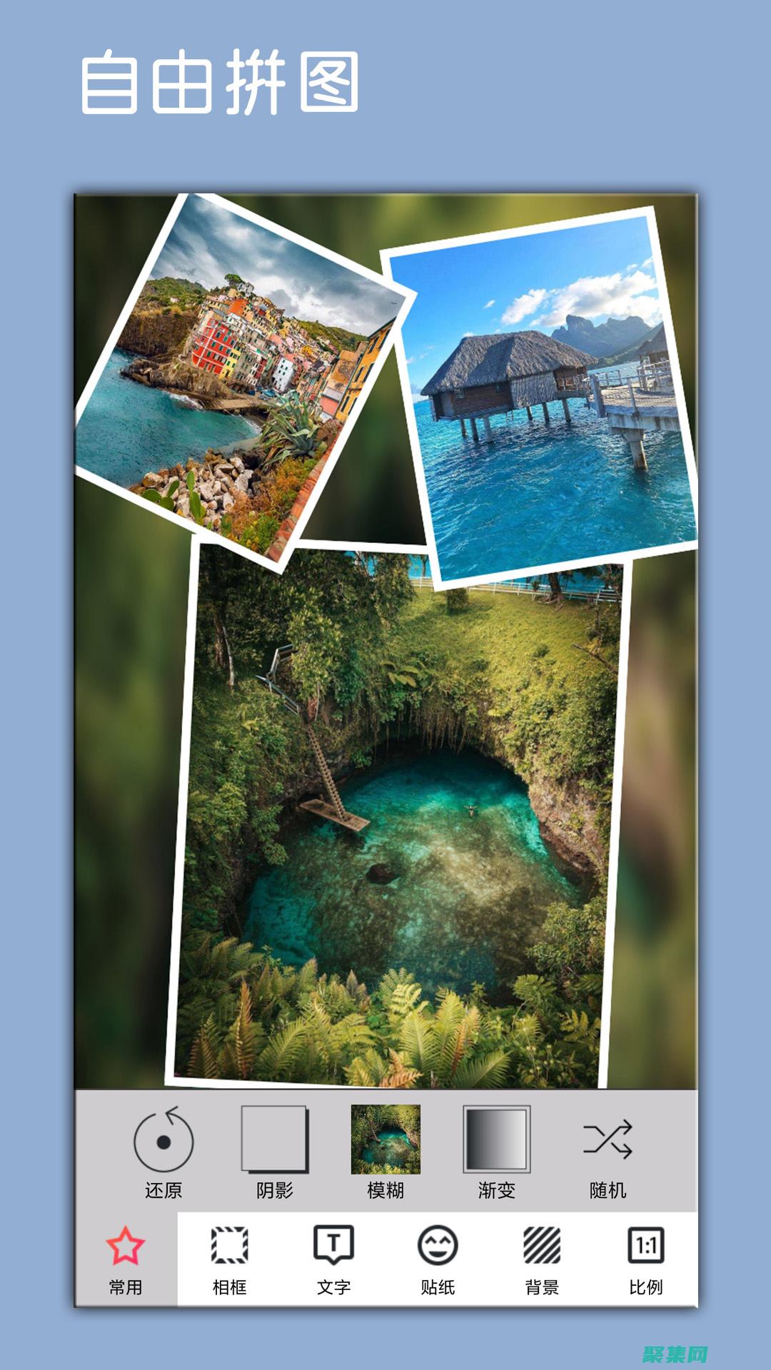 如何下載phstat2的步驟