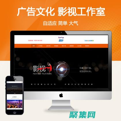 織夢在旅游業網站中的無限可能