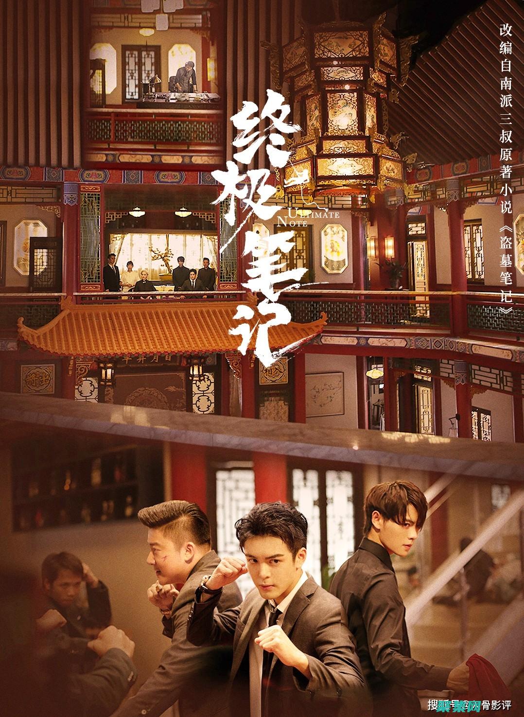 操作和管理隨機數