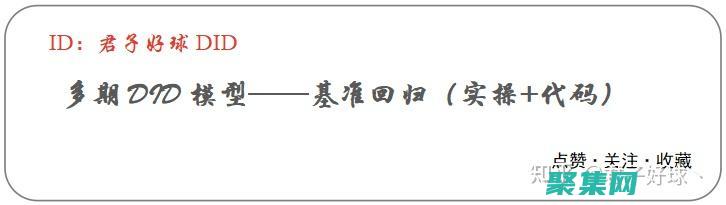 掌握 Dedecms 源碼的奧秘：成為 PHP Web 開發的大師 (掌握的得心應手)