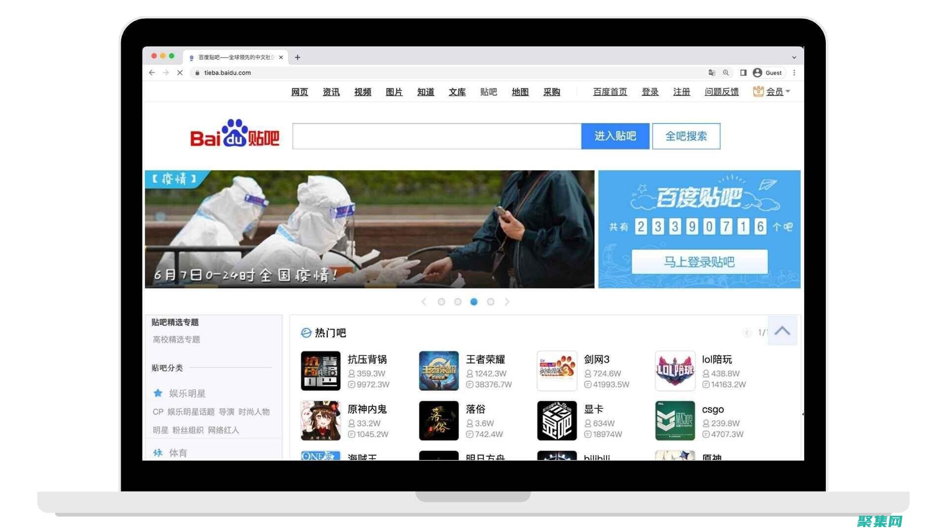 database.class.php：底層數據庫操作類(code是什么意思)