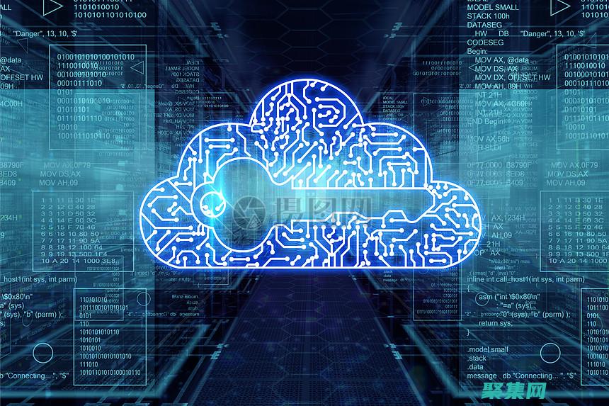 云系統為您提供現代化的環境