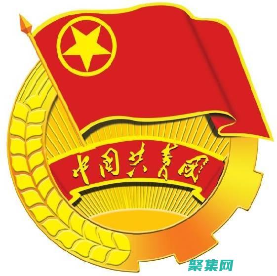 明建立者