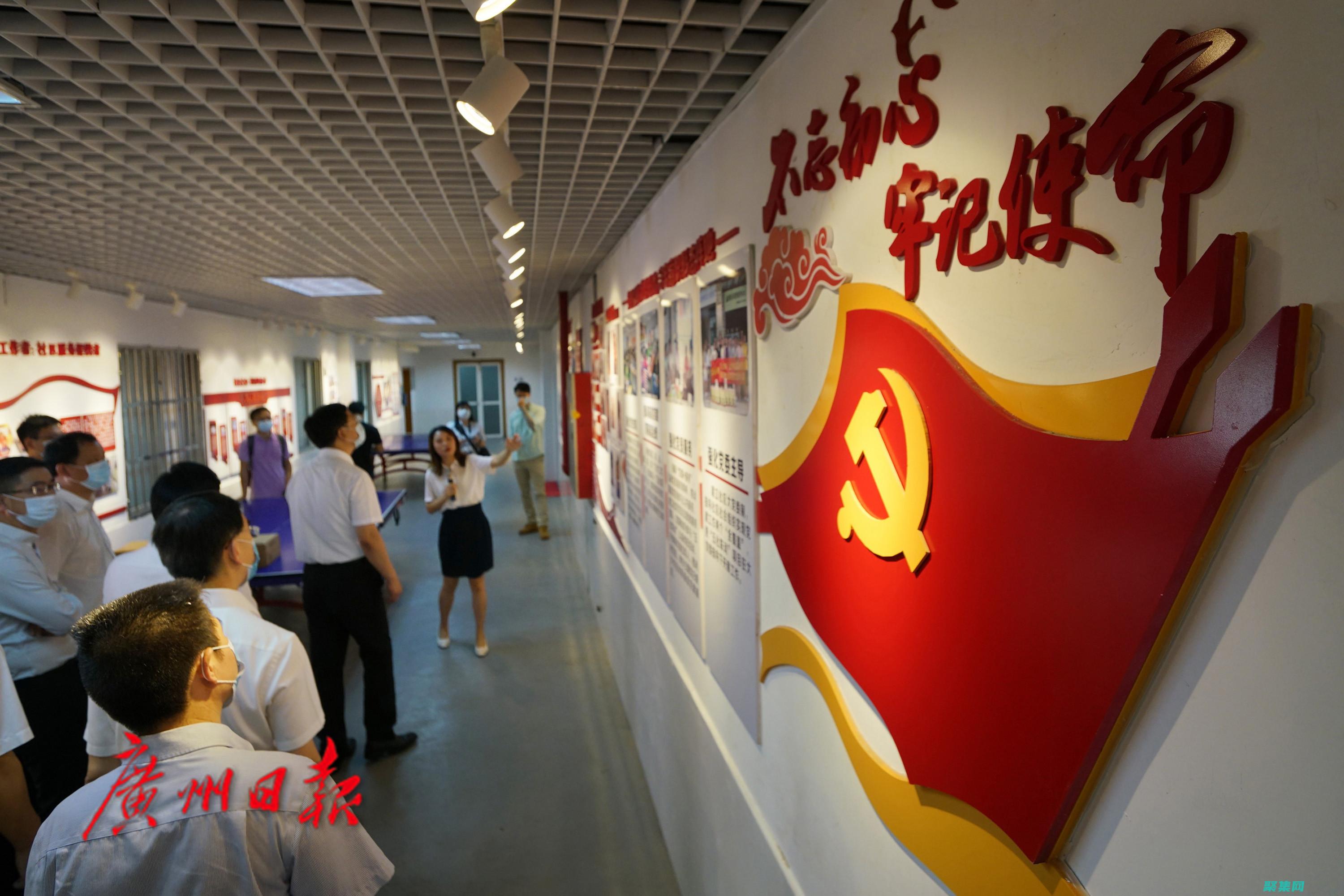 確保團隊成員對團隊目標和的期望有一個的