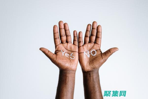 確定沖突的根本原因，避免糾纏于表面問題。(確定沖突的根源是什么)