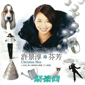 缺乏妥協意愿(缺乏妥協意愿的例子)