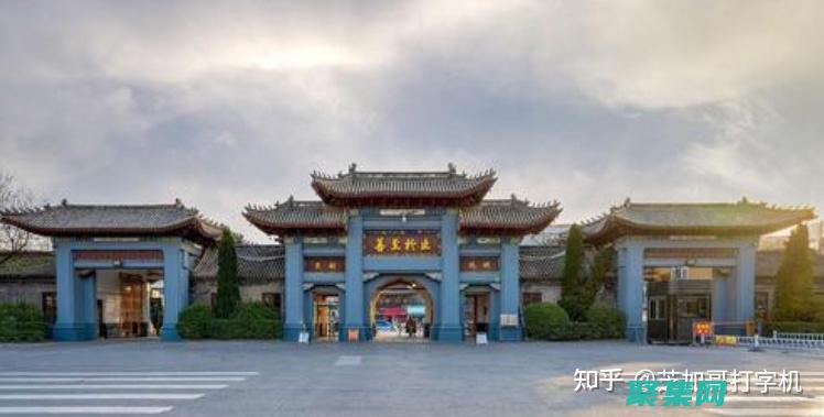 揭秘 Unix 環境中高級編程的奧秘 (揭秘狂飆兄弟事件車輛鑒定公司)