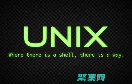 unix環境
