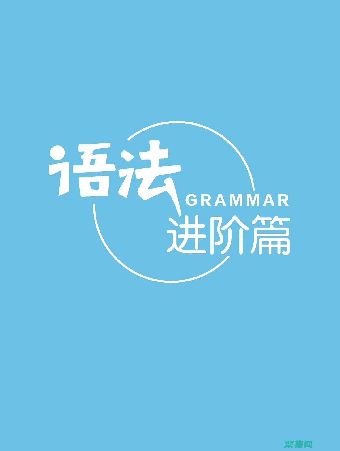 解密 Java 編程的復雜性：一本易懂的電子書，專為初學者設計 (解密電視劇全集在線觀看免費高清)
