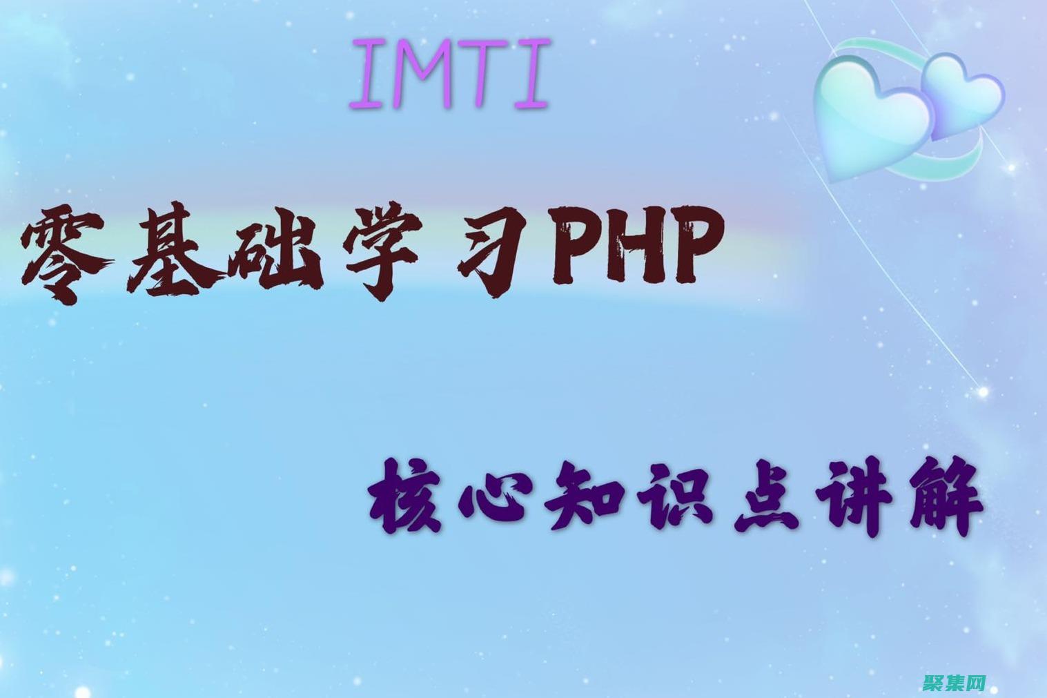 引用數據類型（例如 String、數組）(引用數據類型有哪幾種)