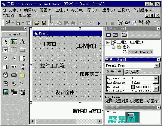 如何vba法合并工作表