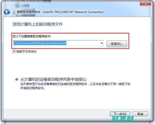 Informix