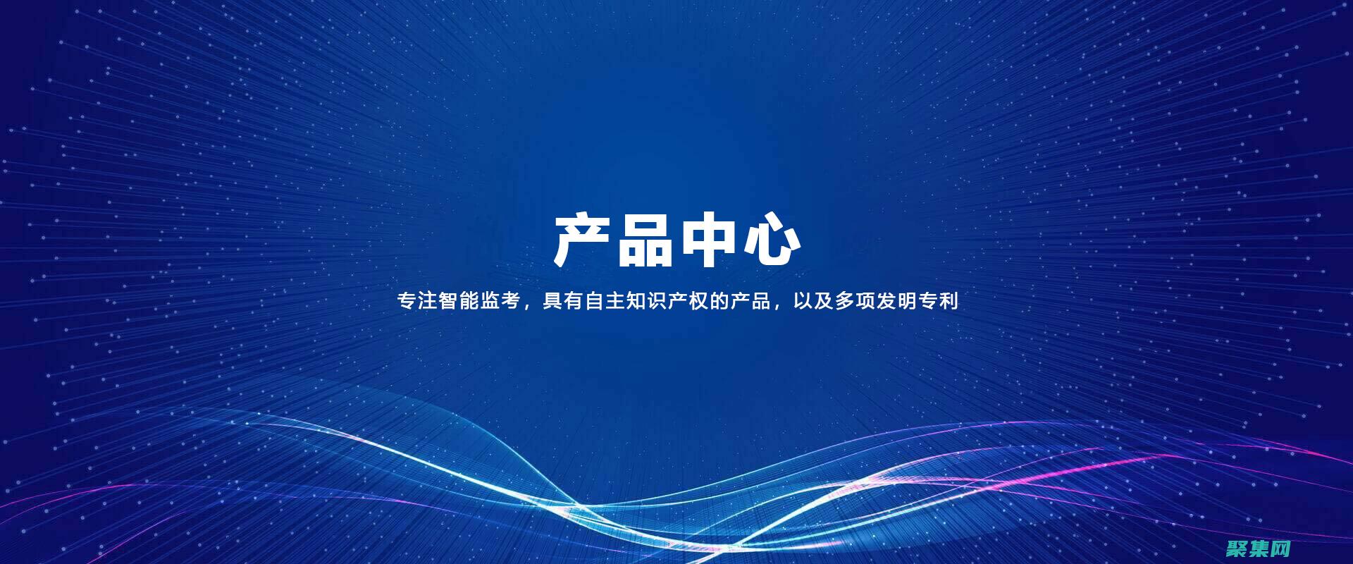 掌控考試數據：利用開源在線考試系統源碼，深入洞察考試表現 (掌控考試數據怎么導出)