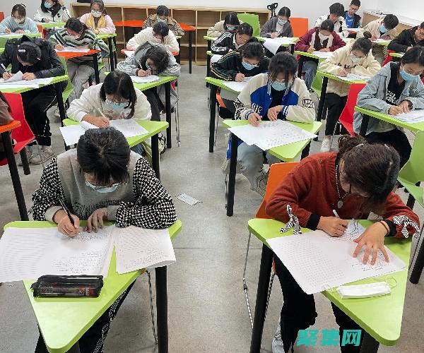 重新定義考試體驗