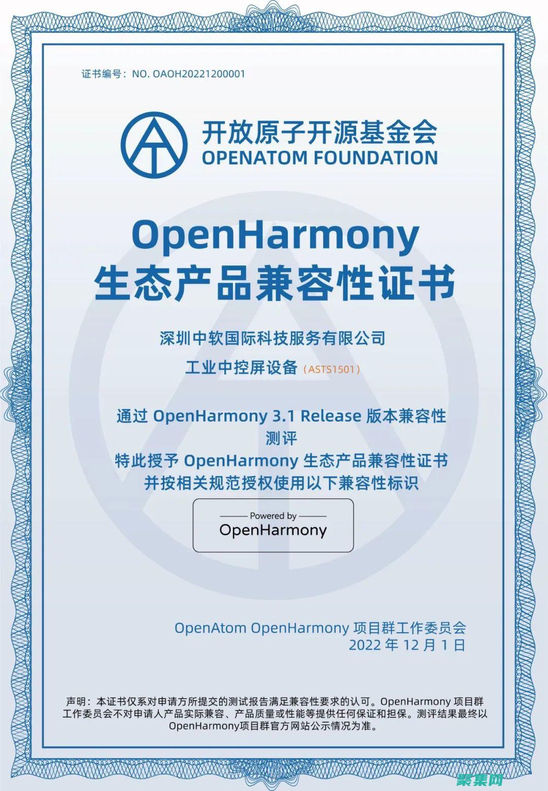 確?？荚嚳梢噪S時隨地進行