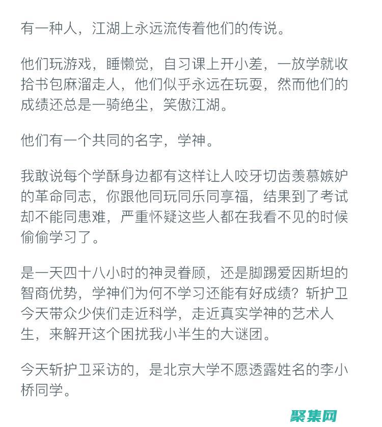 一步一步學習C語言