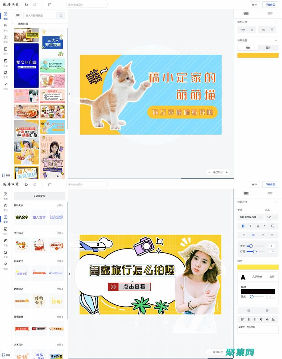 站長源碼：定制網站設計和功能的終極指南 (站長源碼交易平臺)
