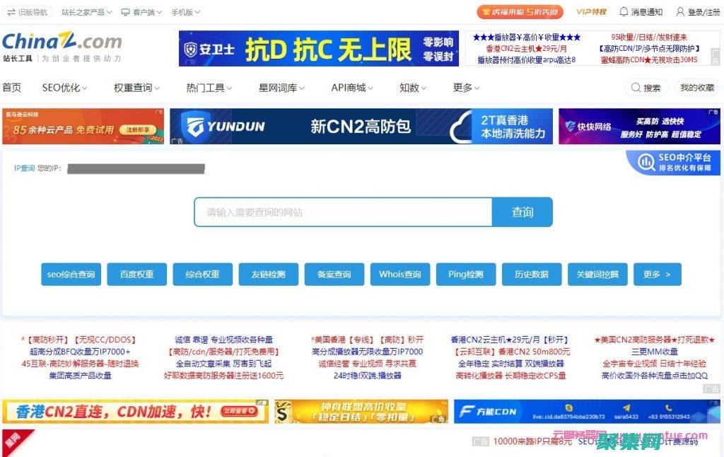 定制設計和功能的終極指南