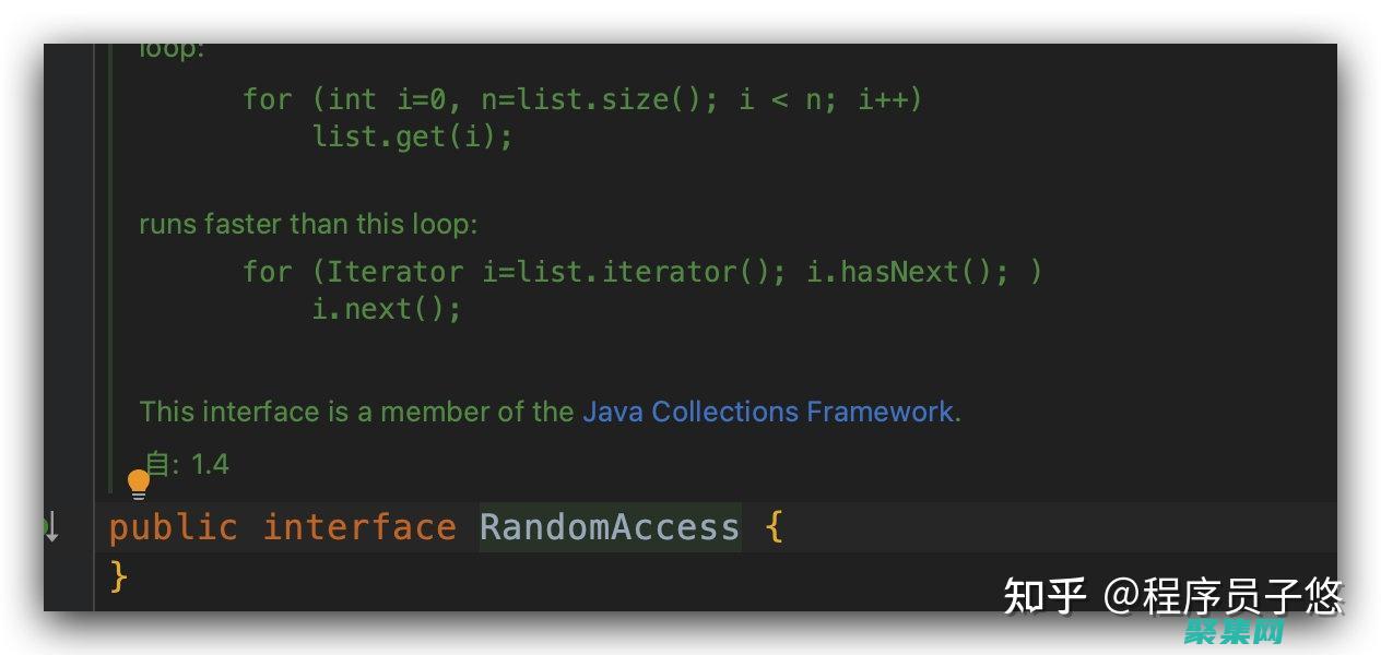 Java