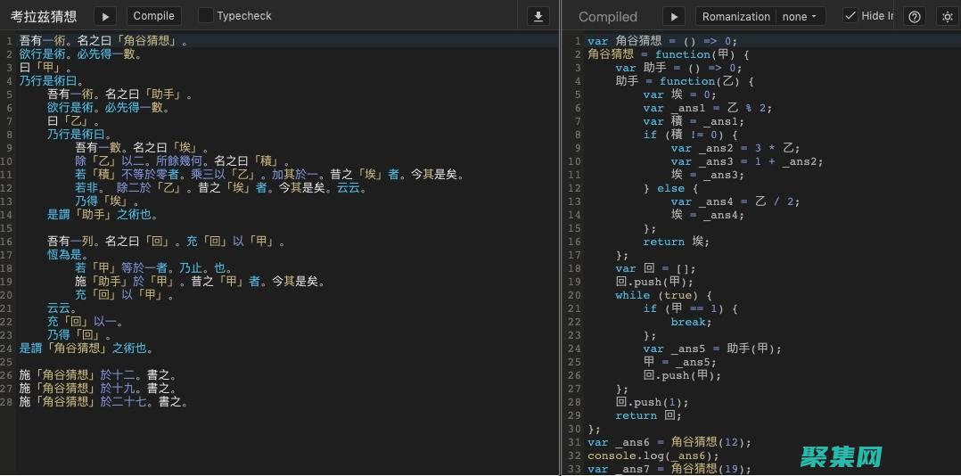 掌握網站編程的藝術：深入學習HTML、CSS和JavaScript (掌握網站編程的軟件)