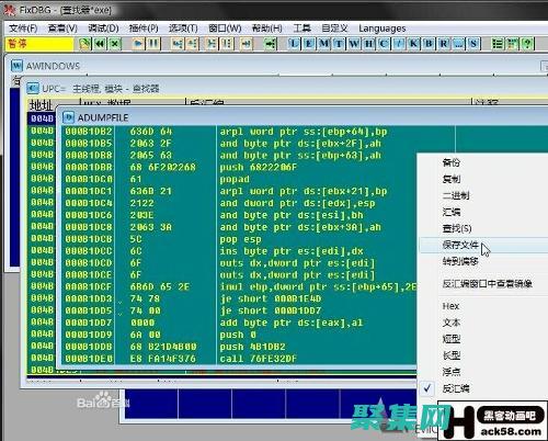 掌握更高級的概念和技術
